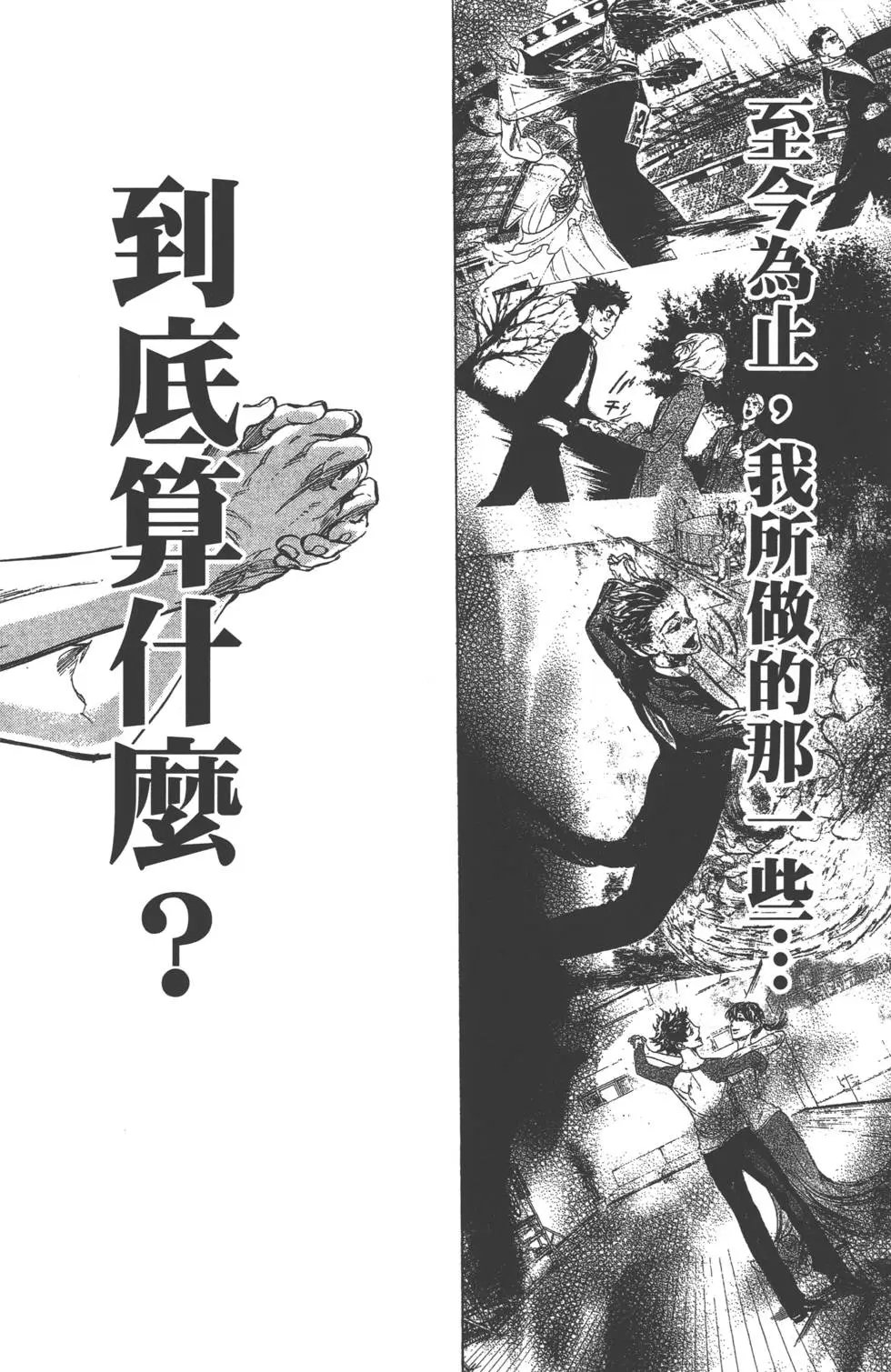 第06卷