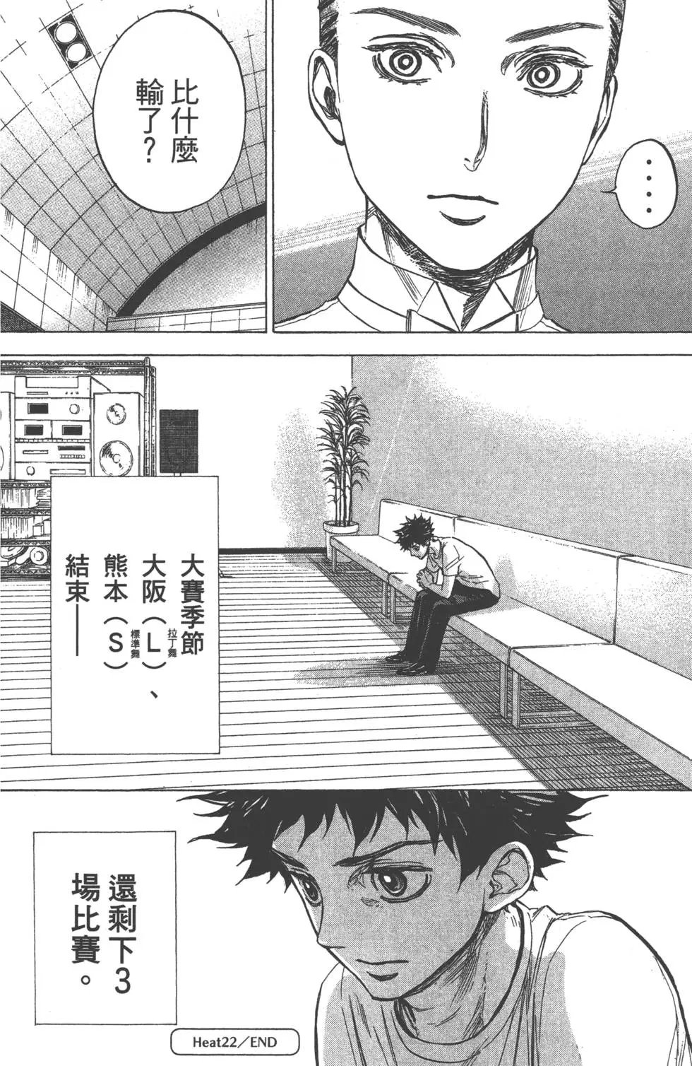 第06卷