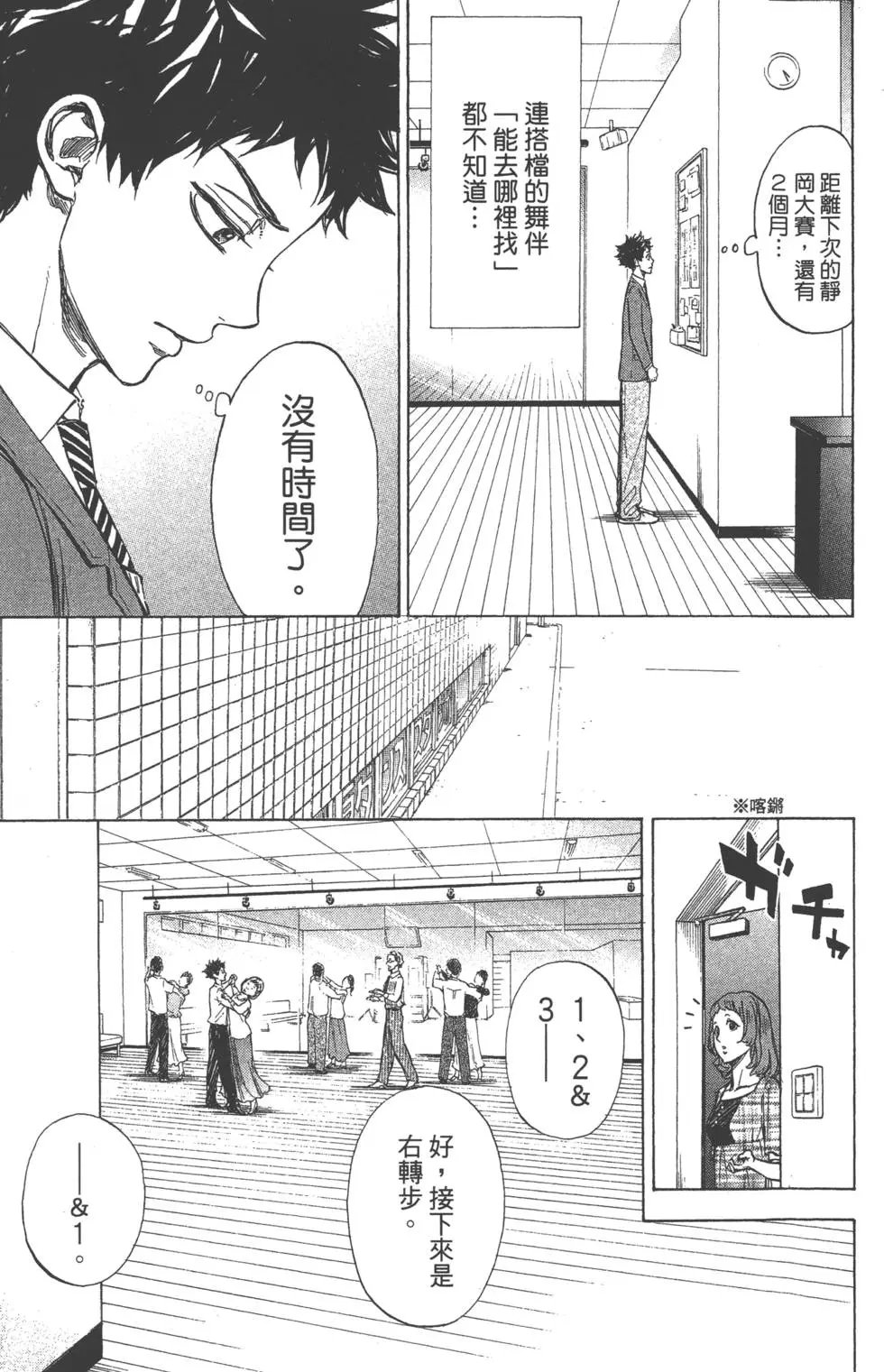 第06卷