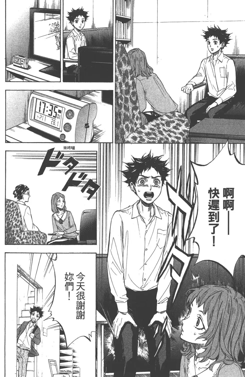 第06卷