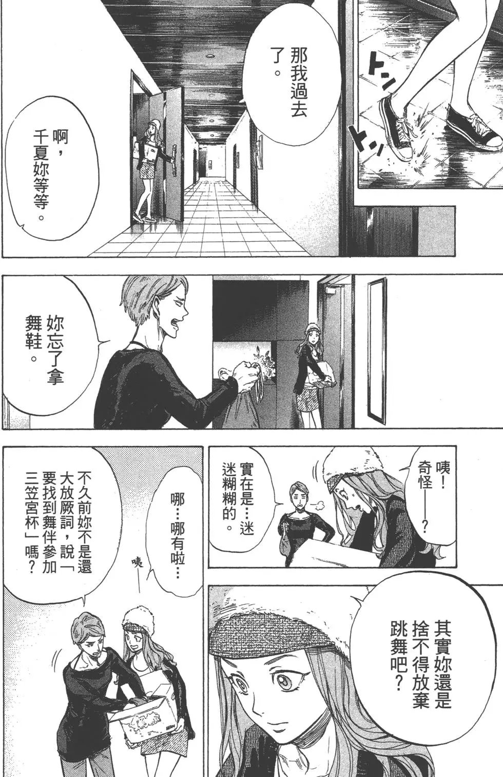 第06卷