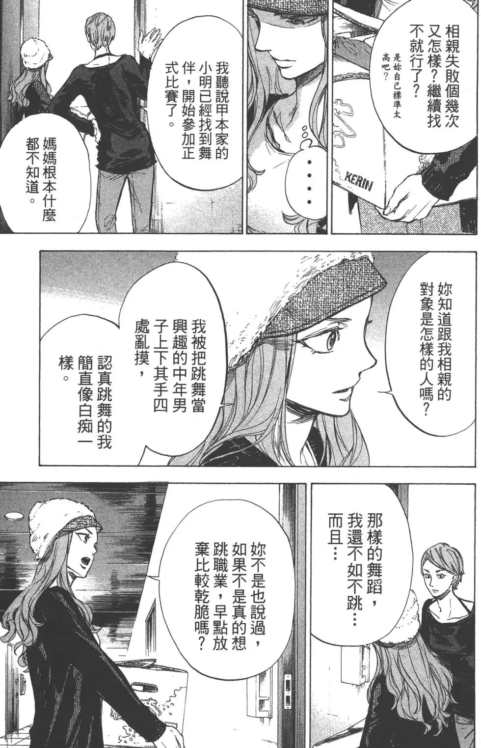 第06卷