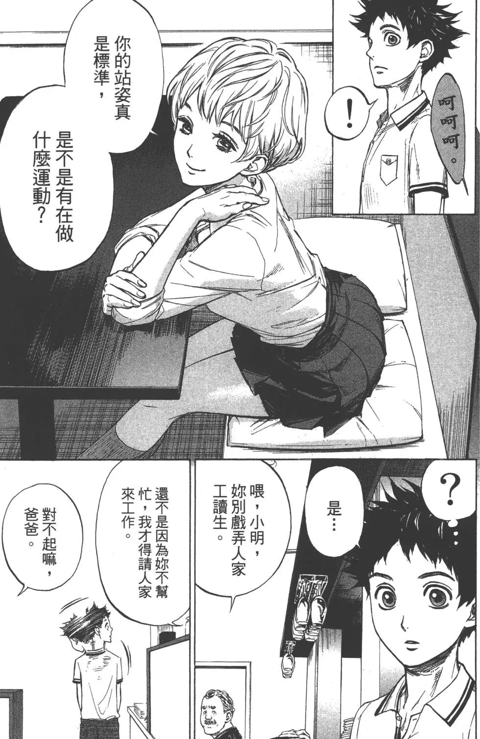 第06卷