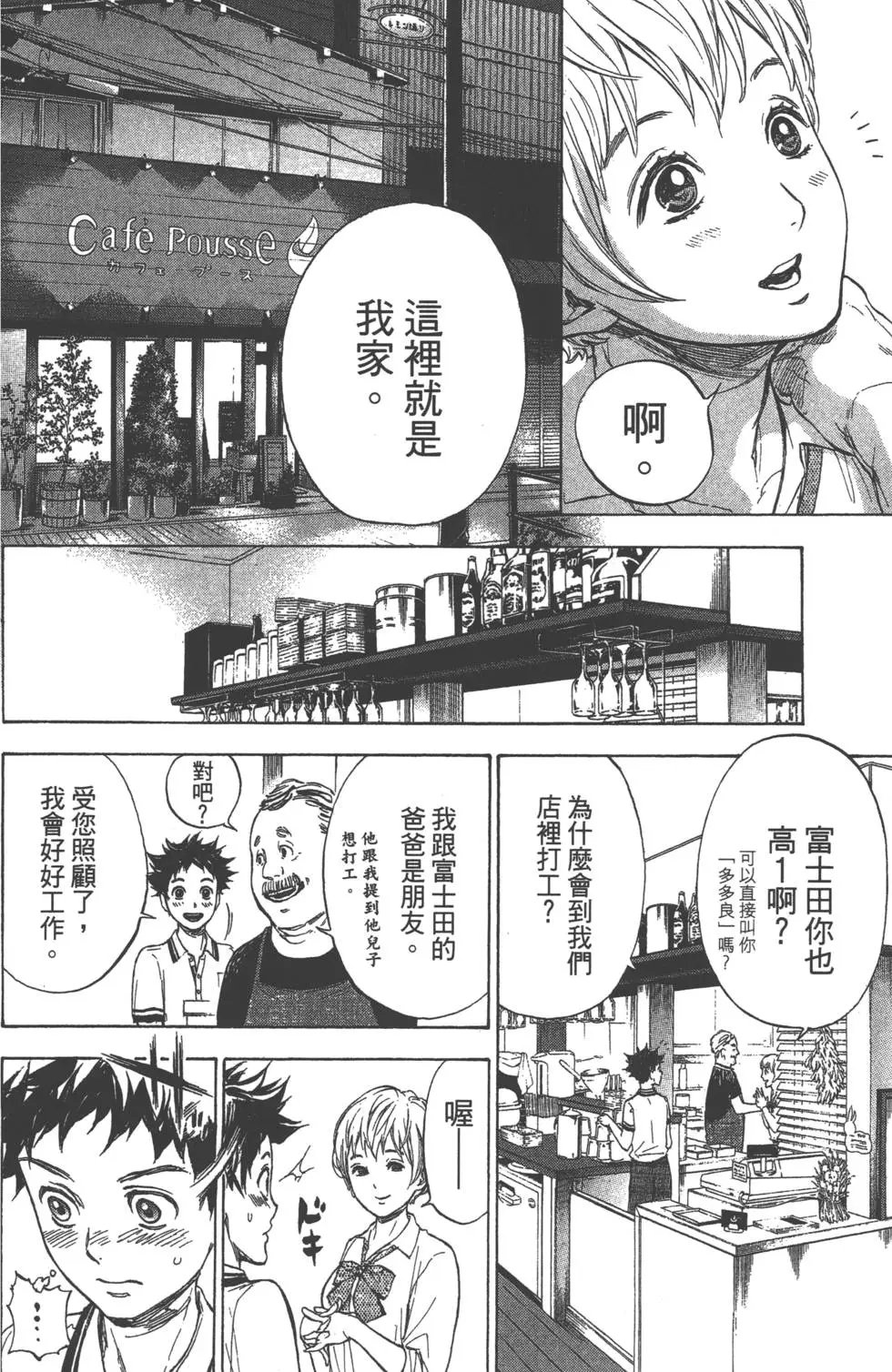 第06卷