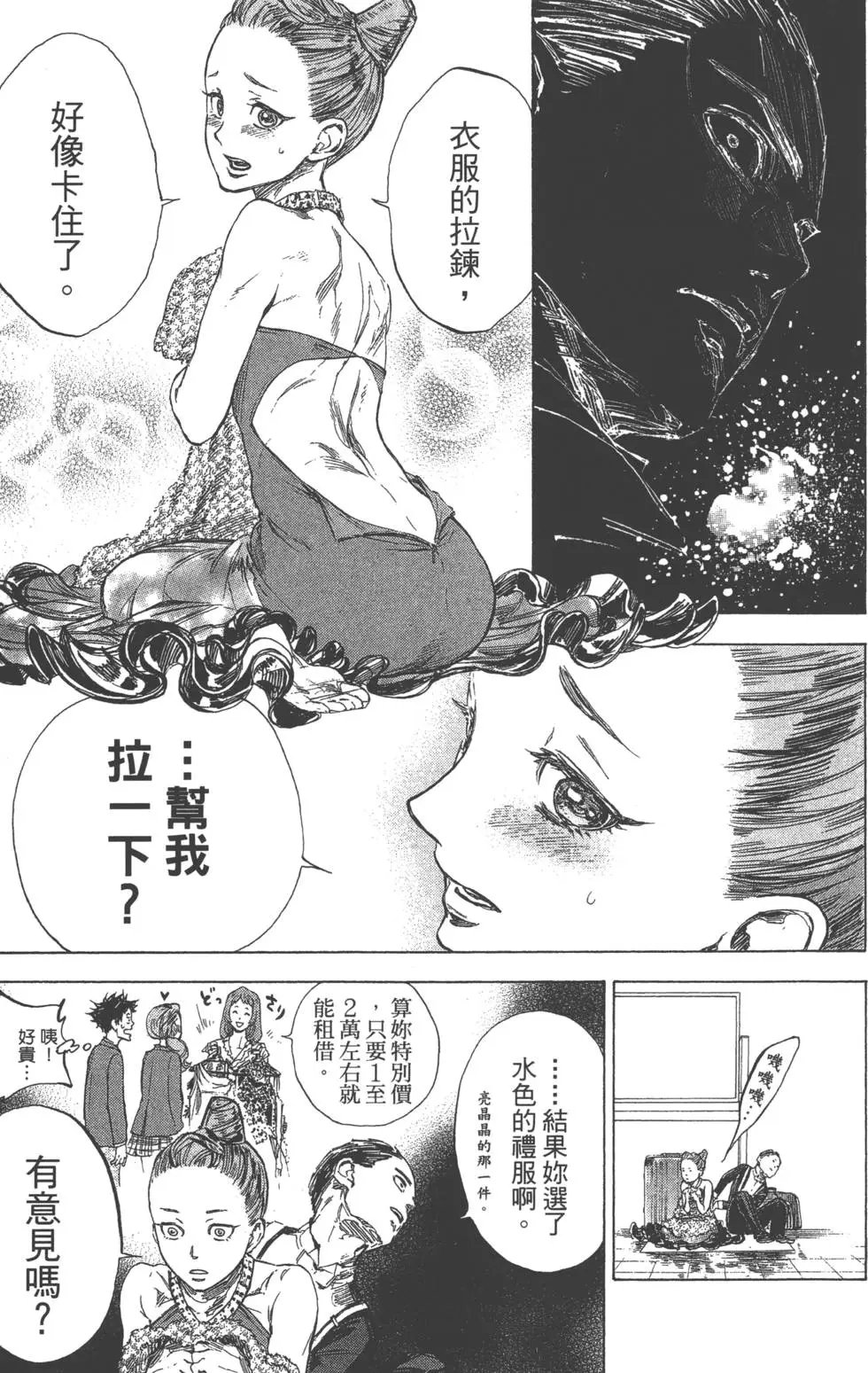 第06卷