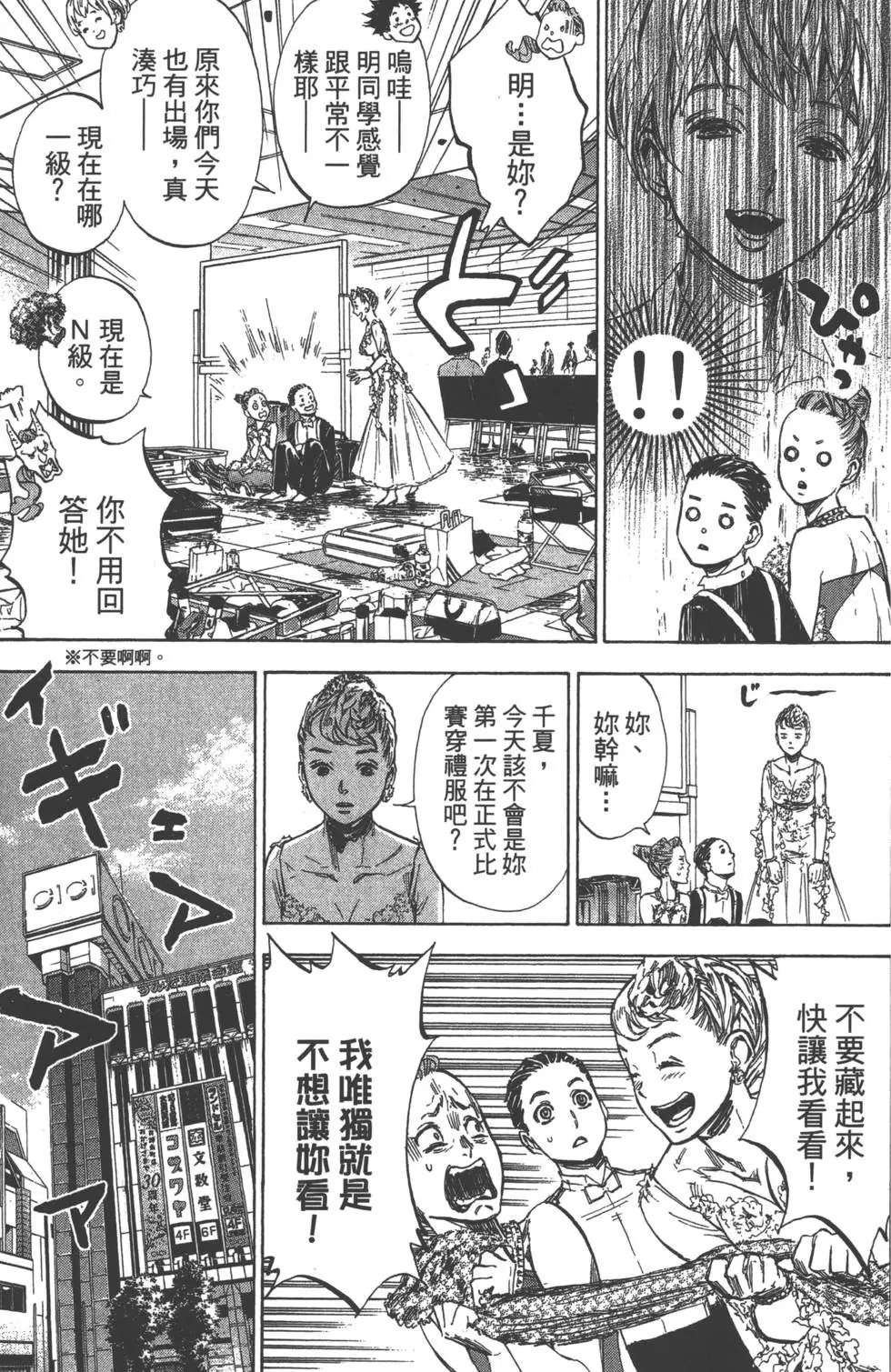 第06卷
