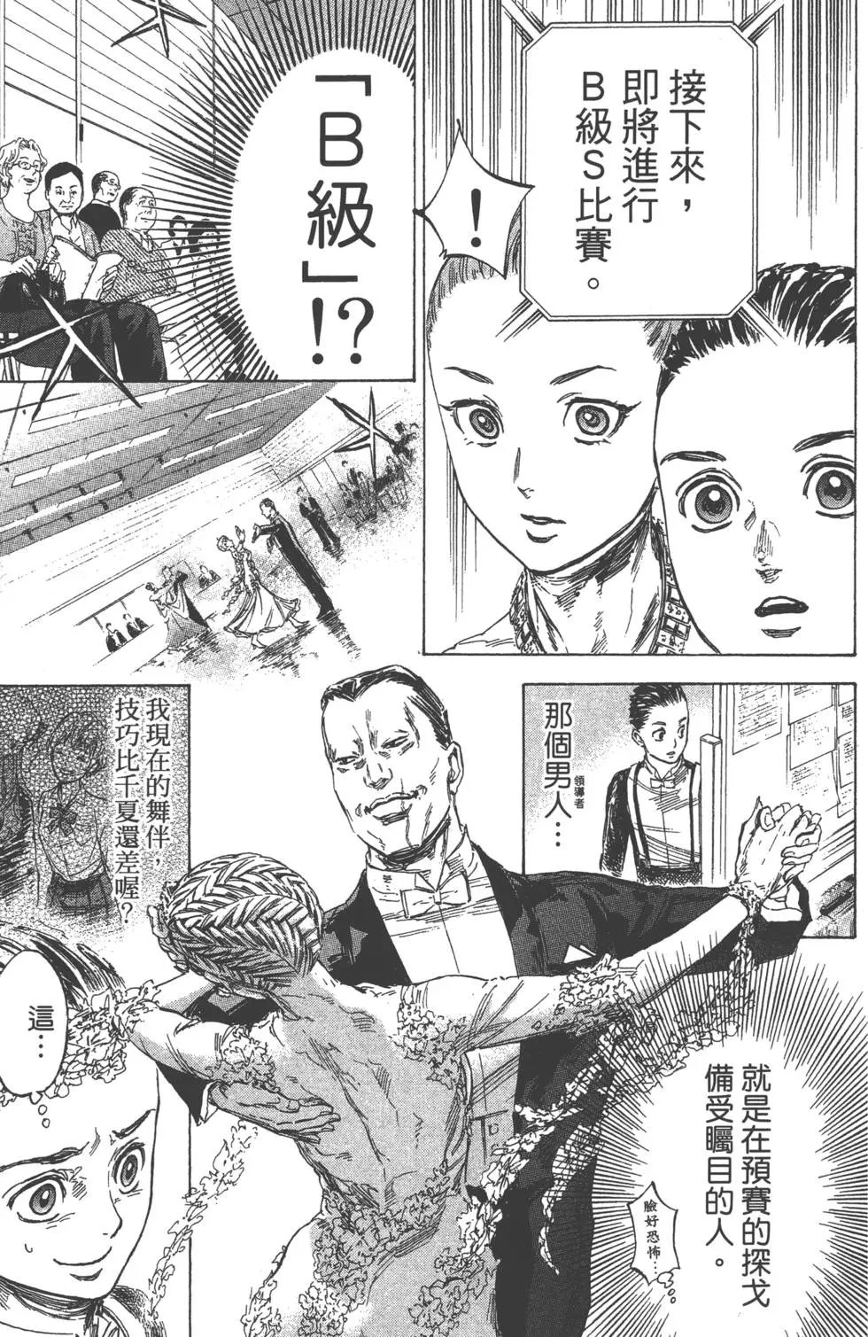 第06卷