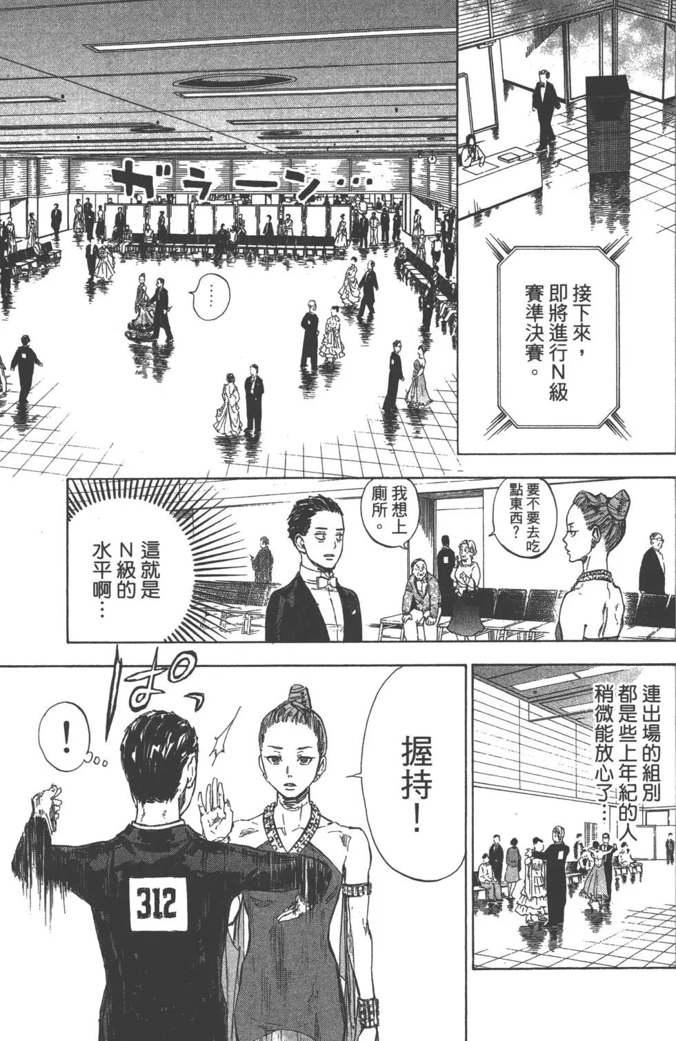 第06卷