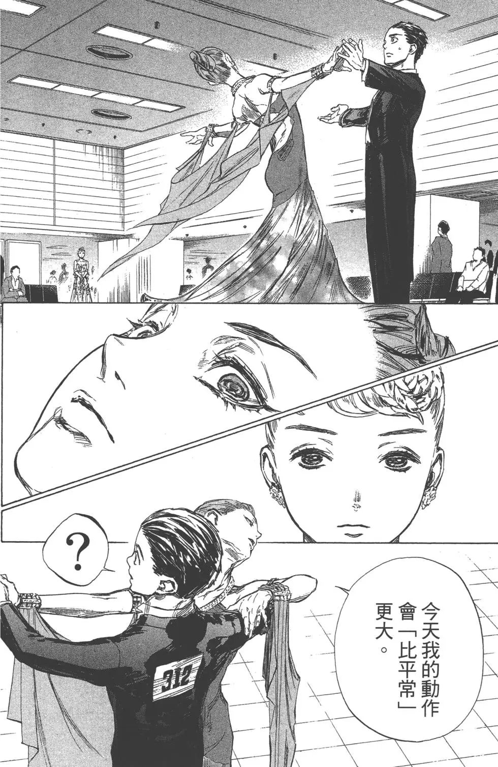 第06卷