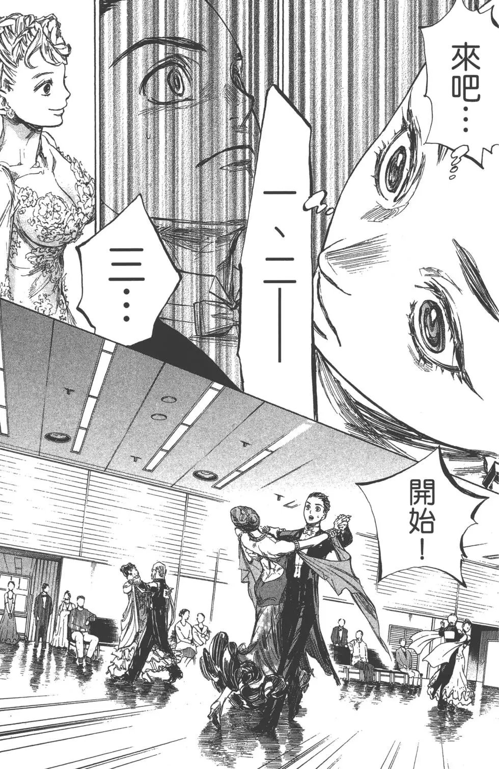 第06卷