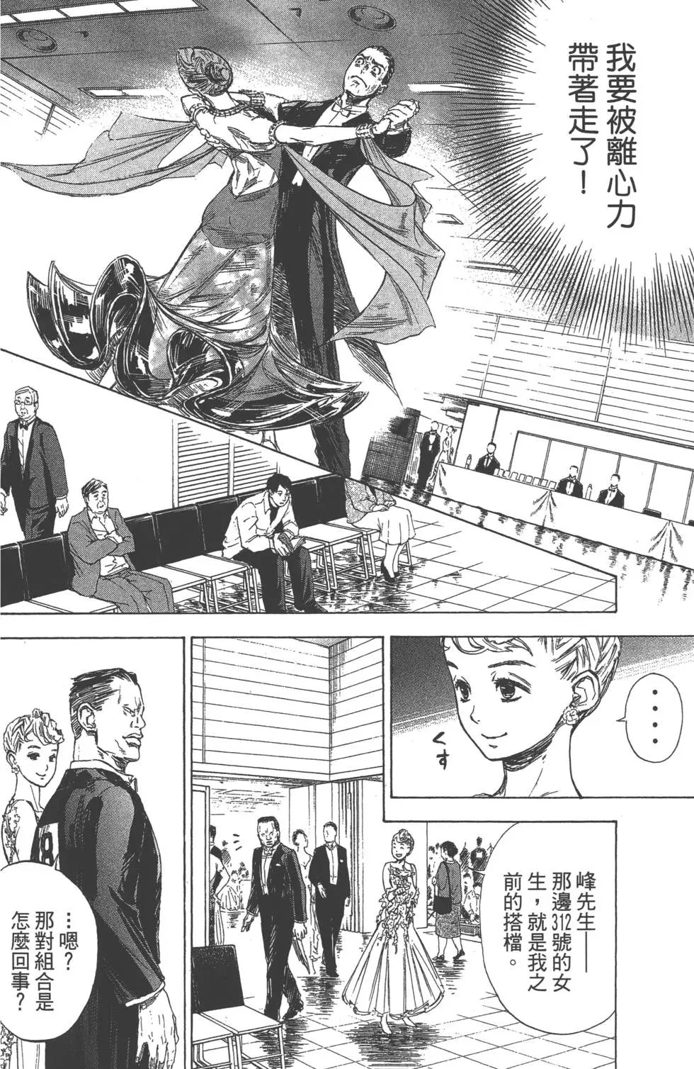 第06卷