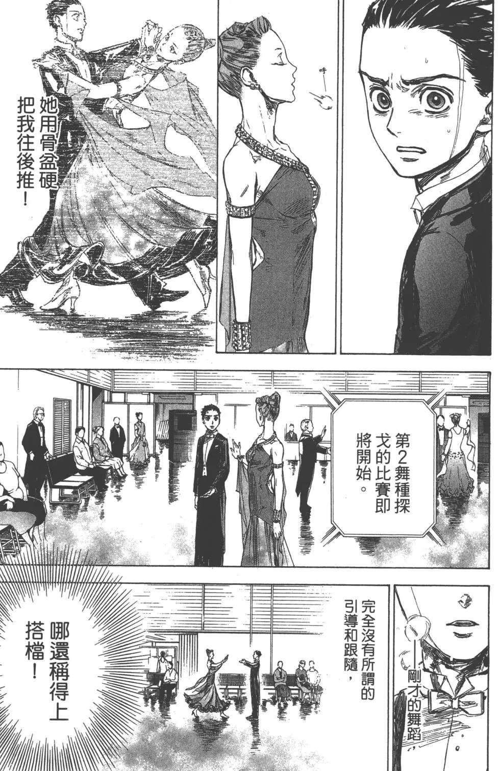 第06卷