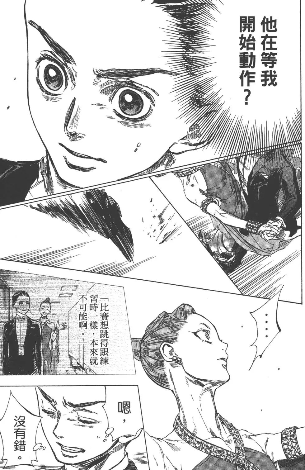 第06卷