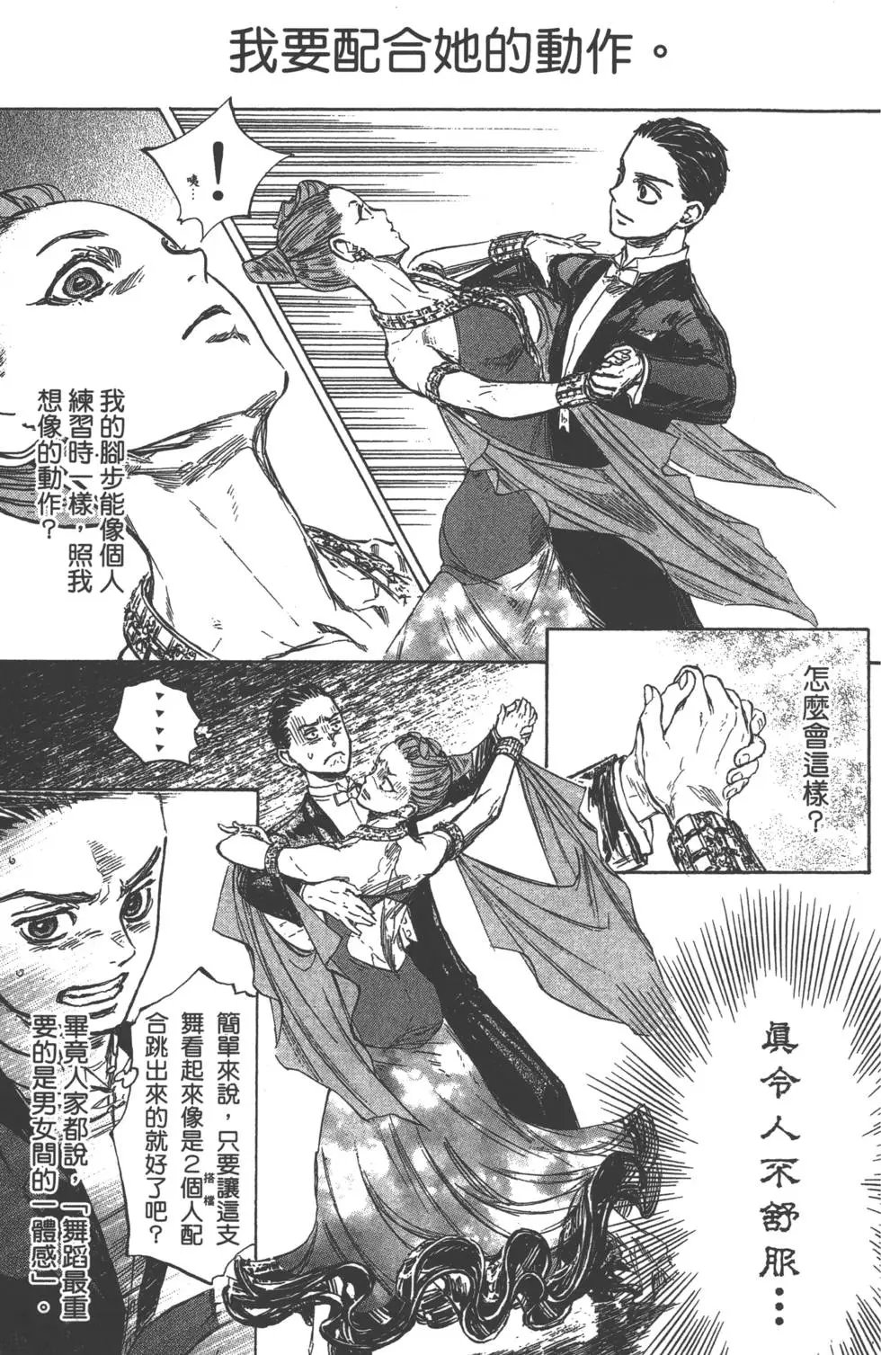 第06卷