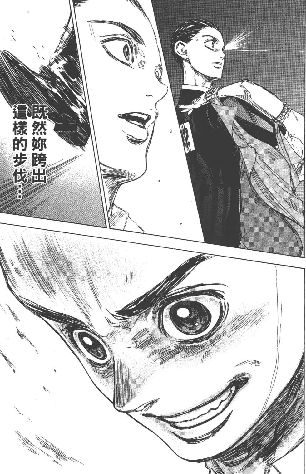 第06卷