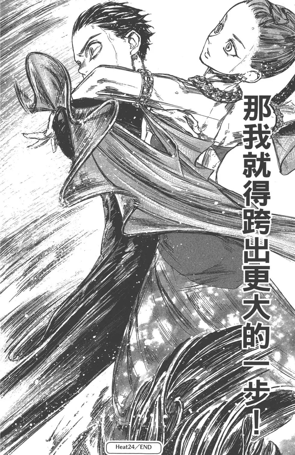 第06卷