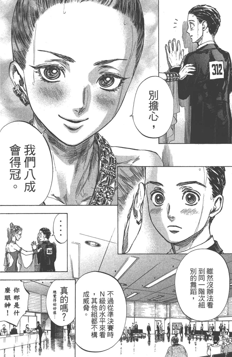 第06卷