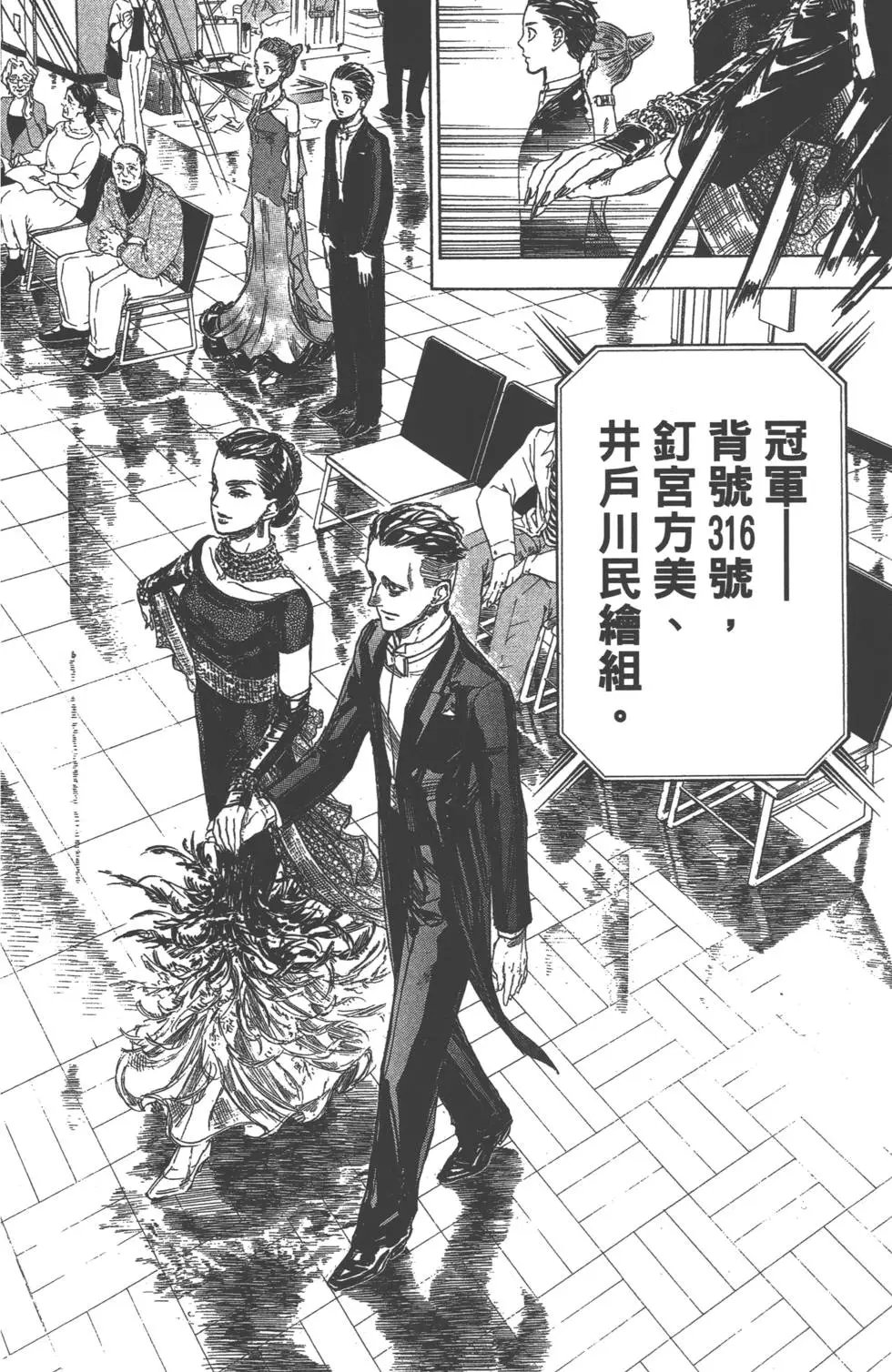 第06卷