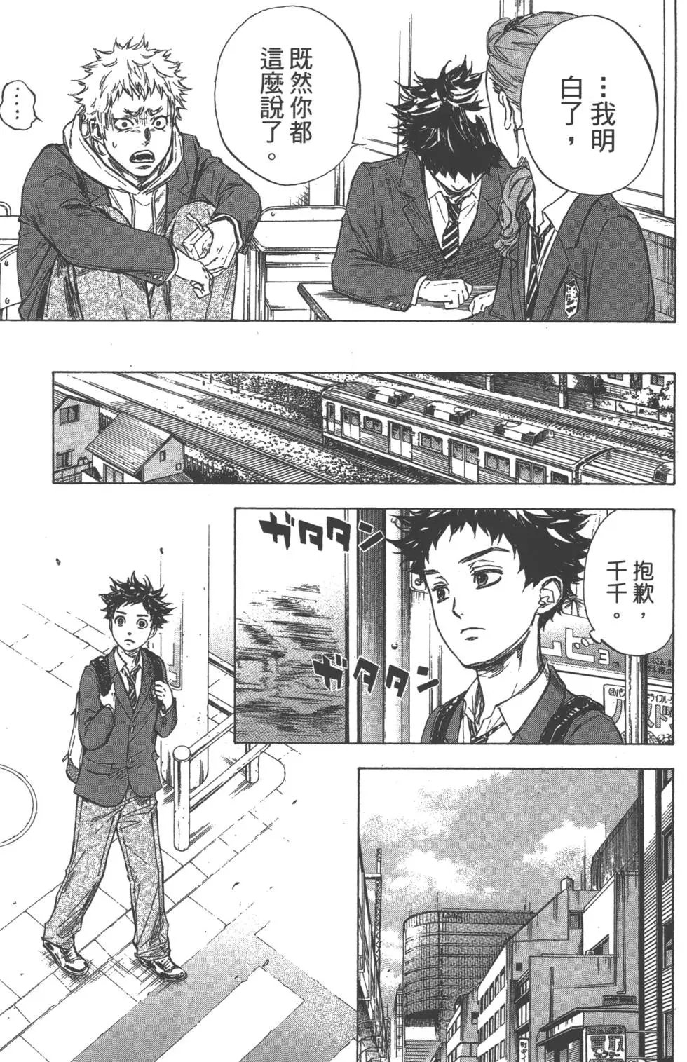 第06卷