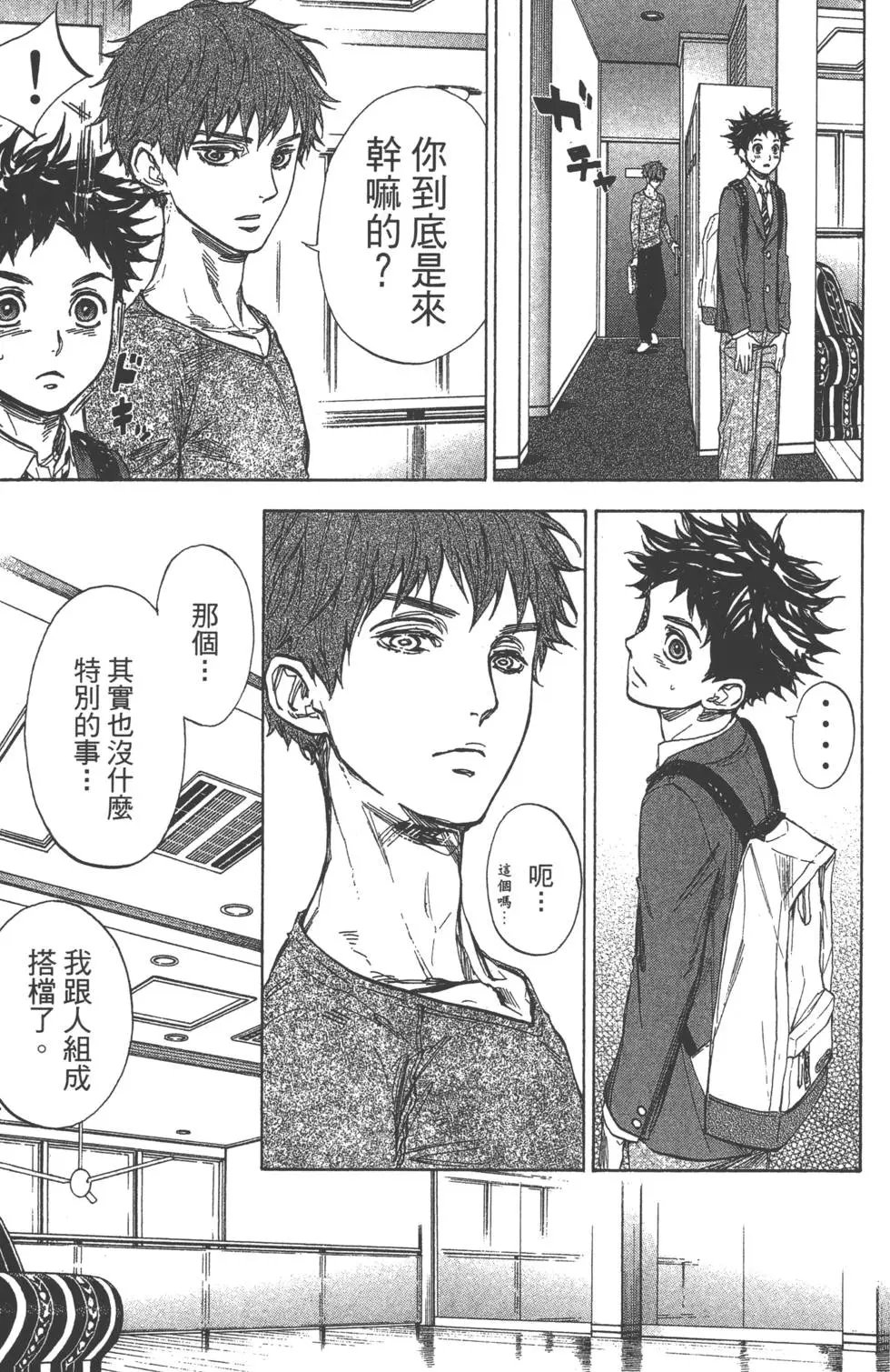 第06卷