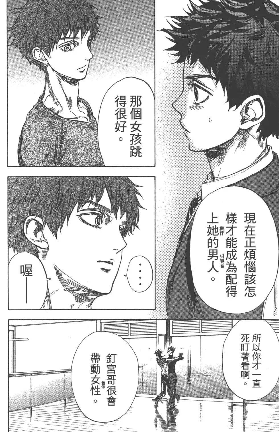 第06卷