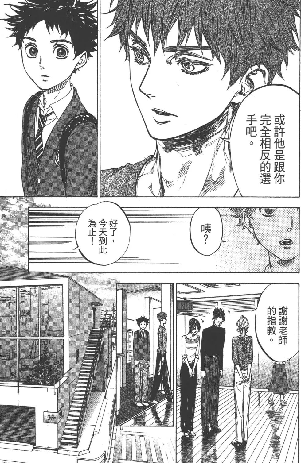 第06卷