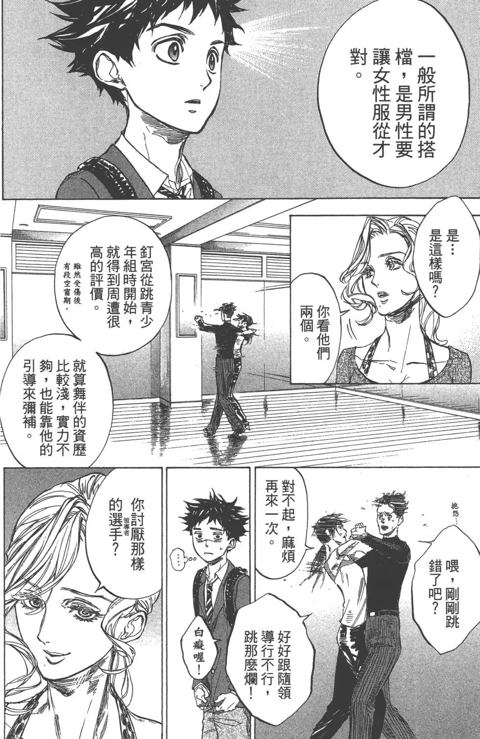 第06卷