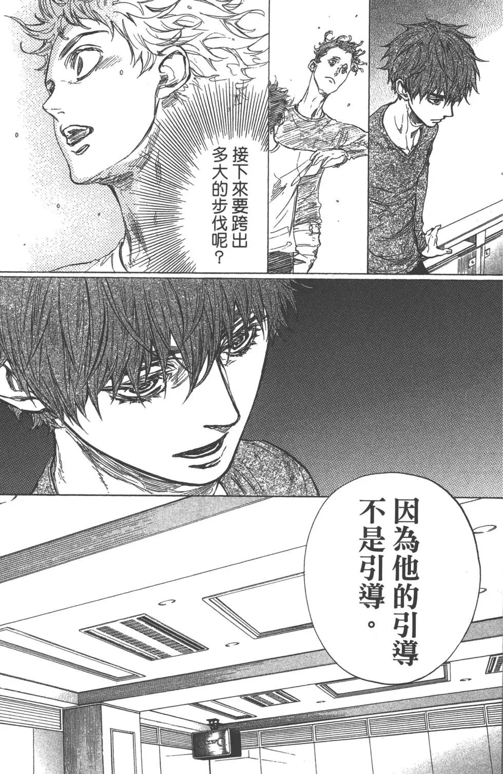 第06卷
