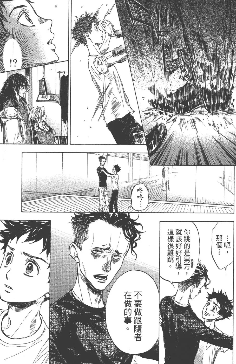 第06卷