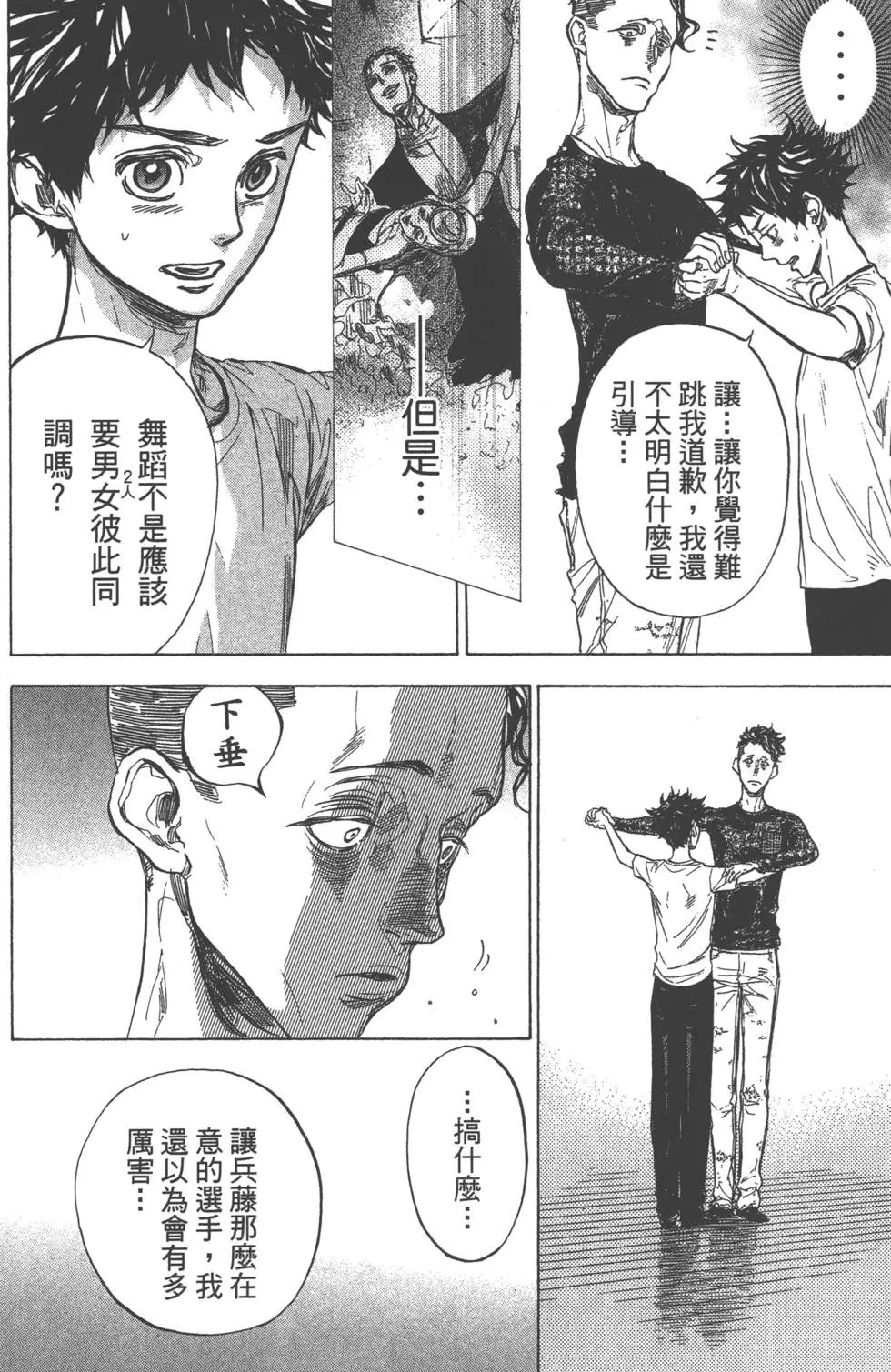 第06卷