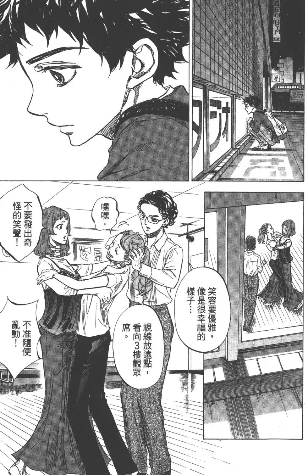 第06卷