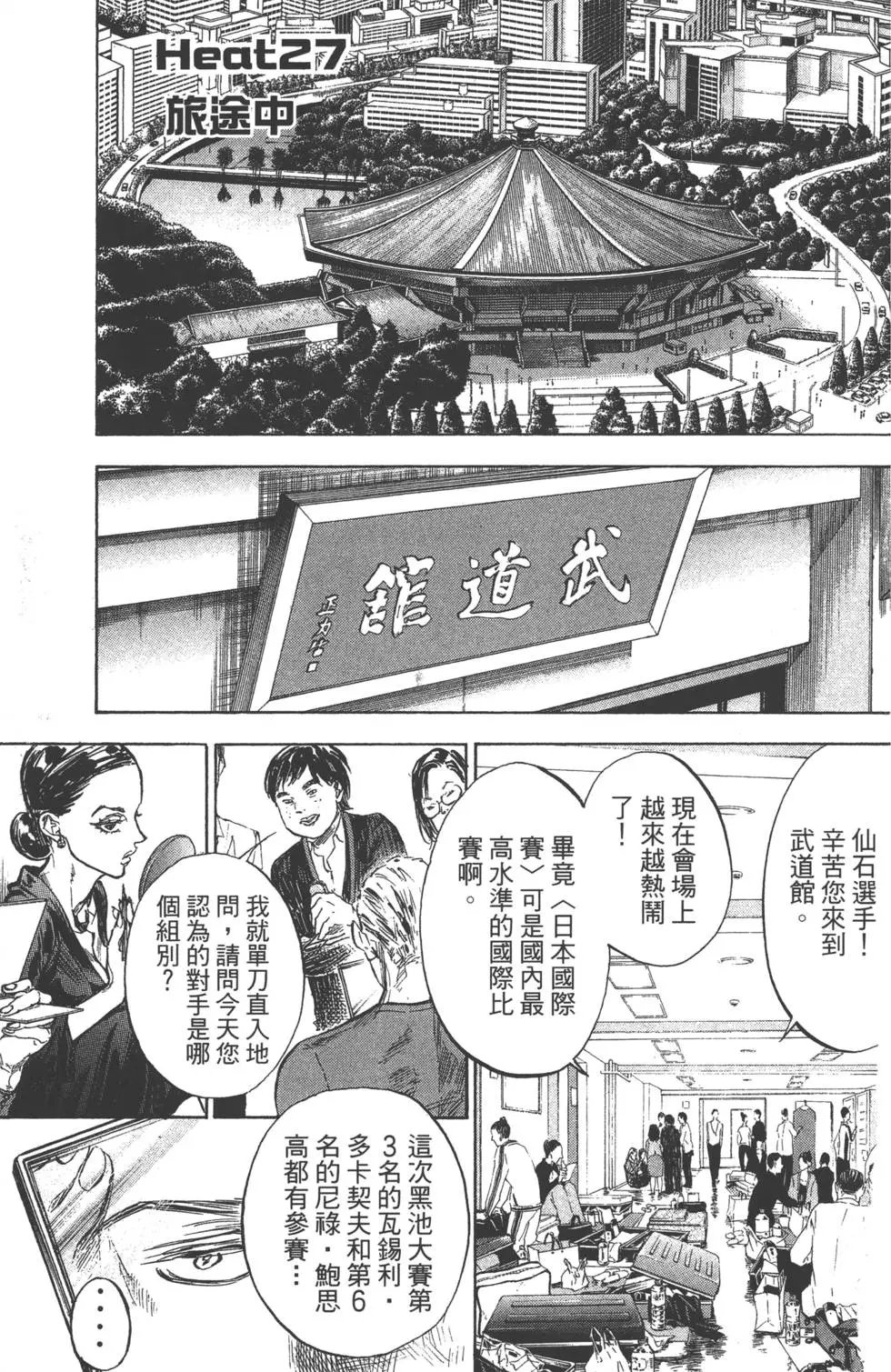 第07卷
