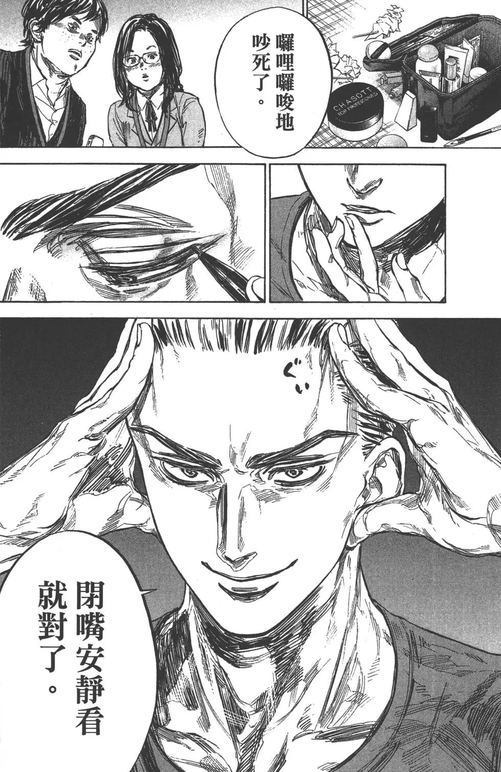 第07卷