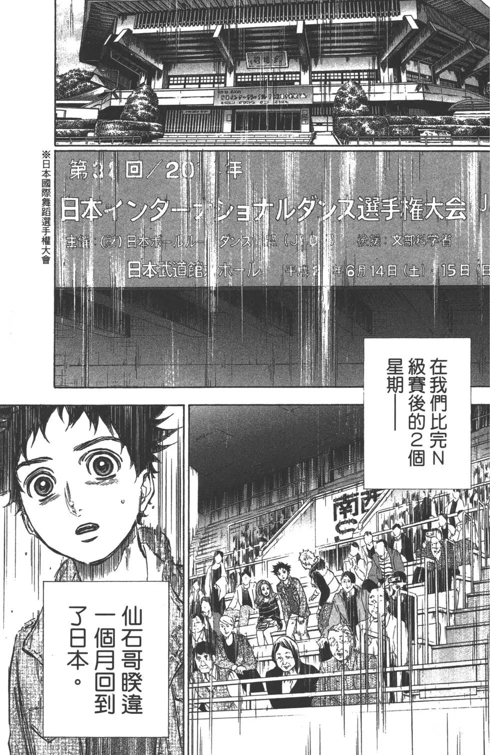 第07卷