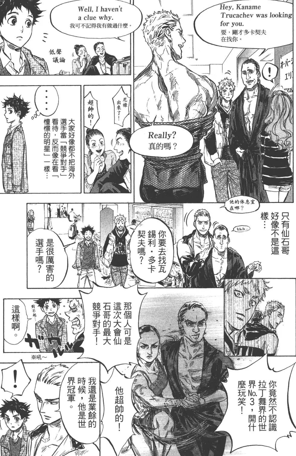 第07卷