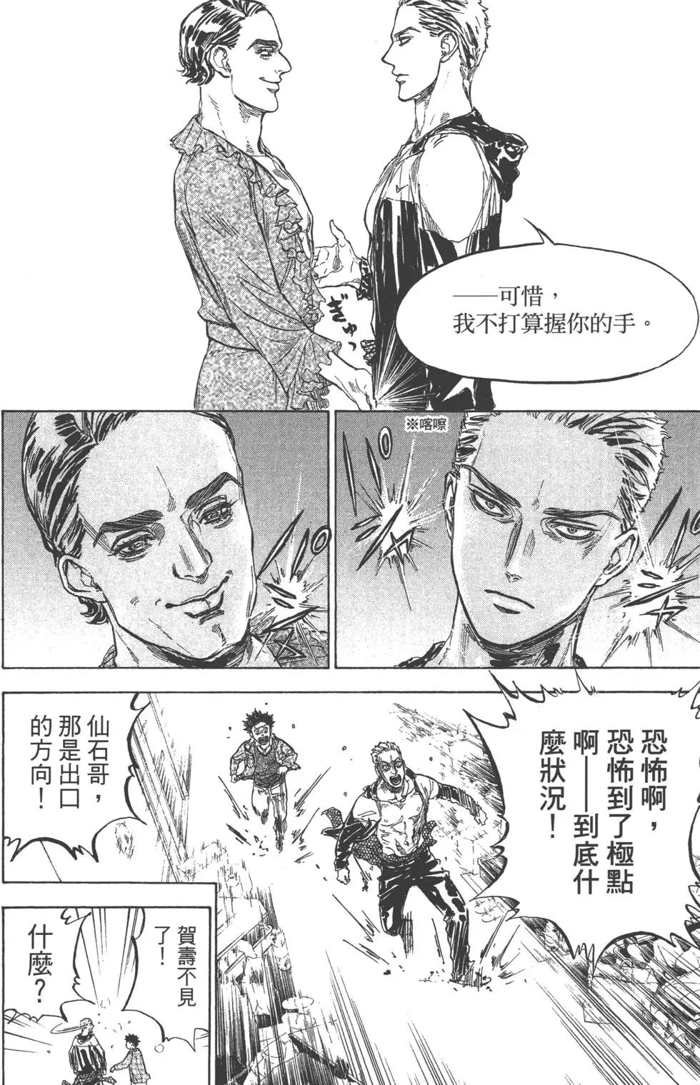 第07卷