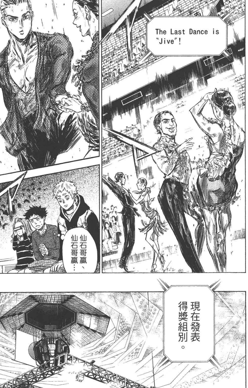 第07卷