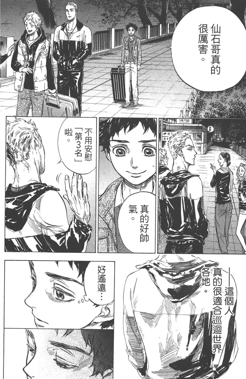 第07卷