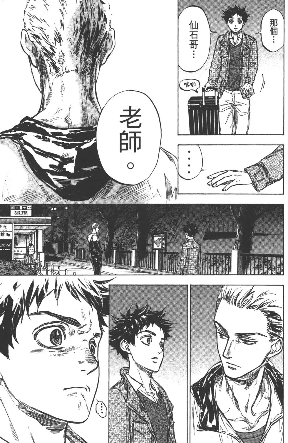 第07卷