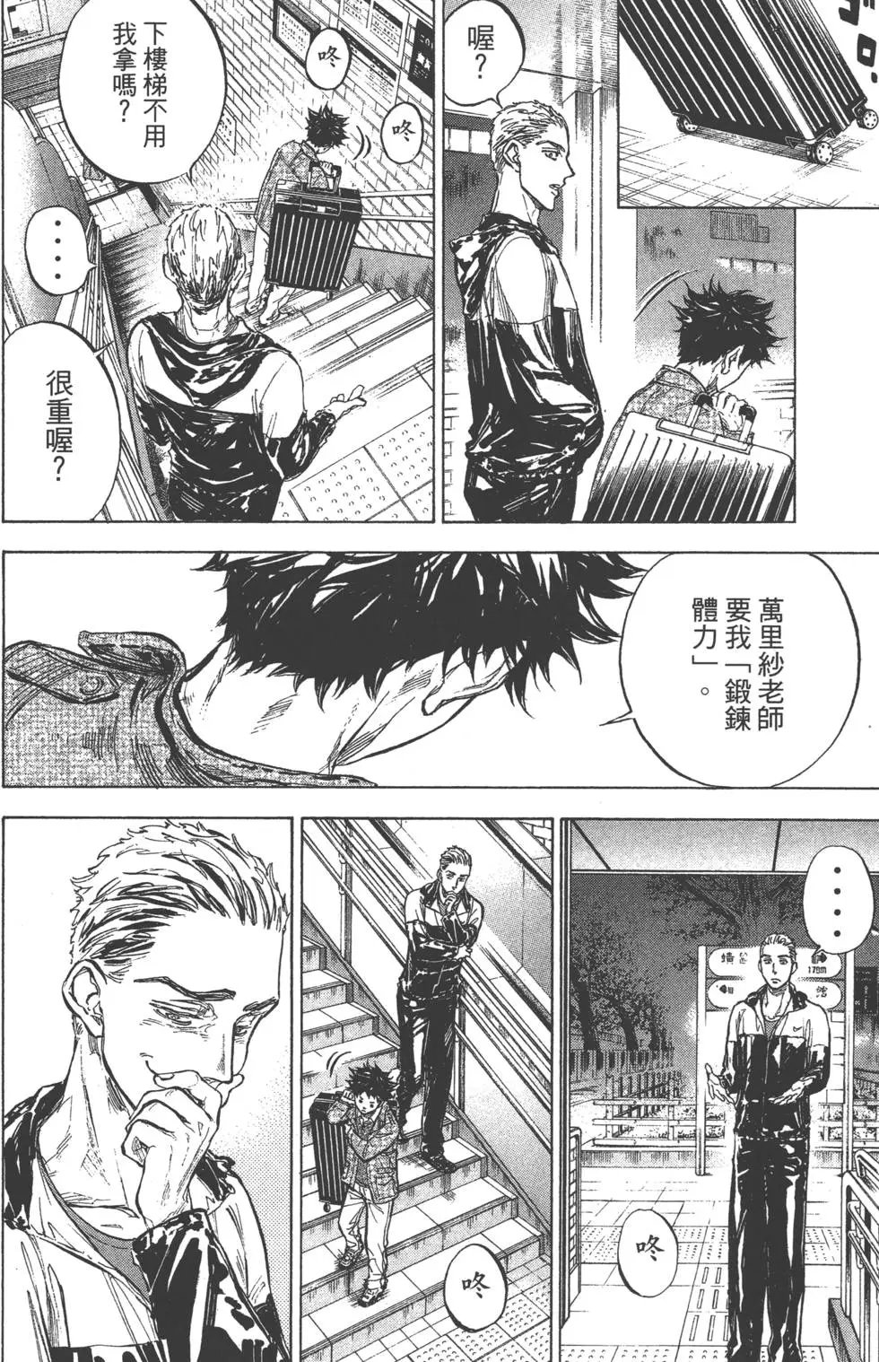 第07卷