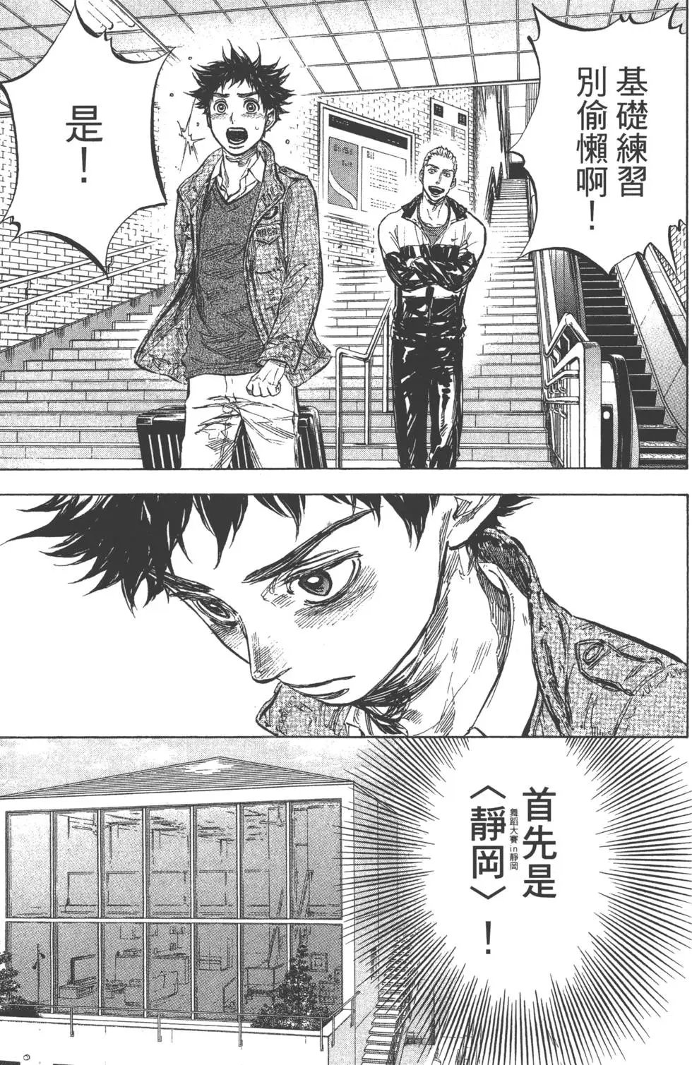 第07卷