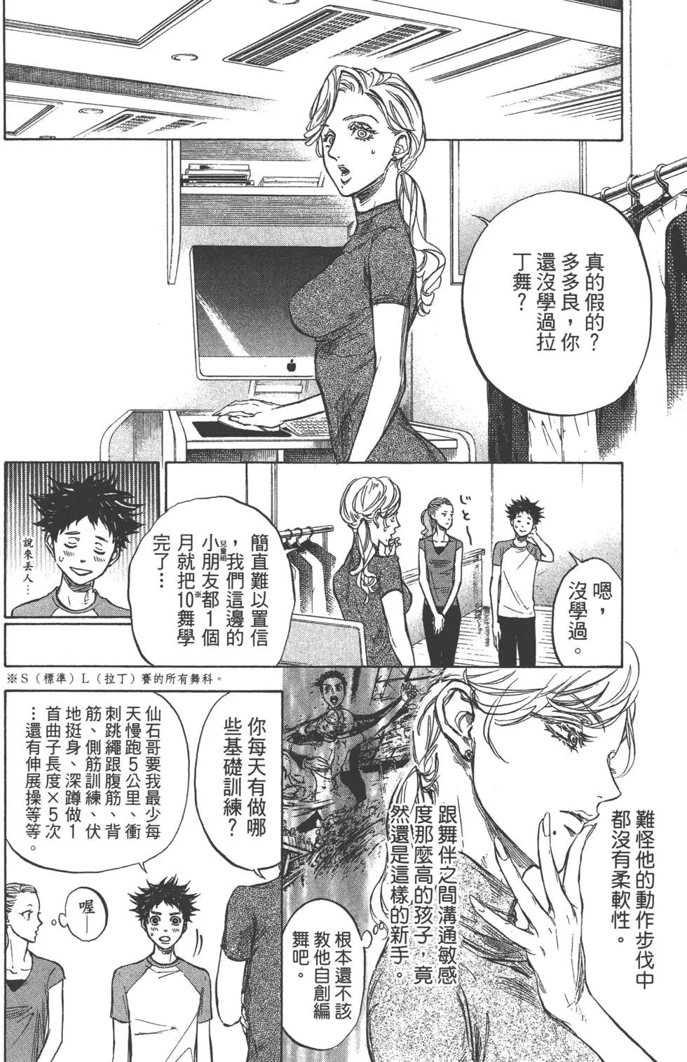 第07卷