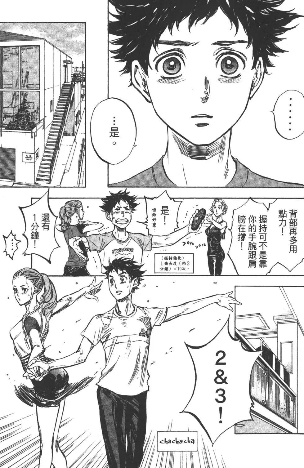 第07卷
