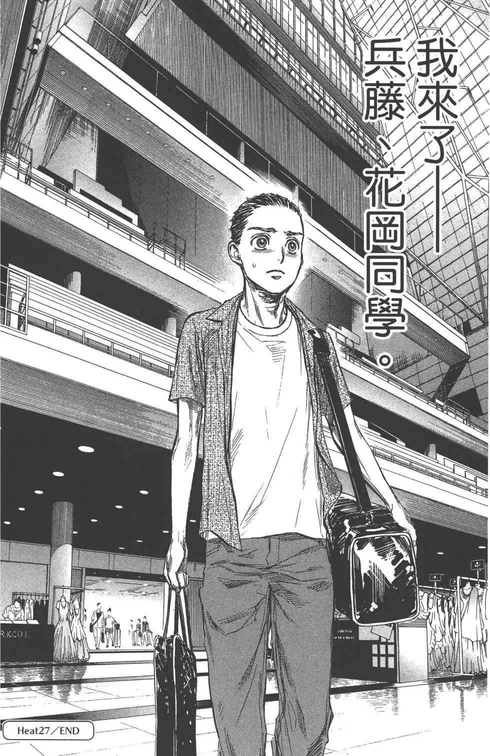 第07卷