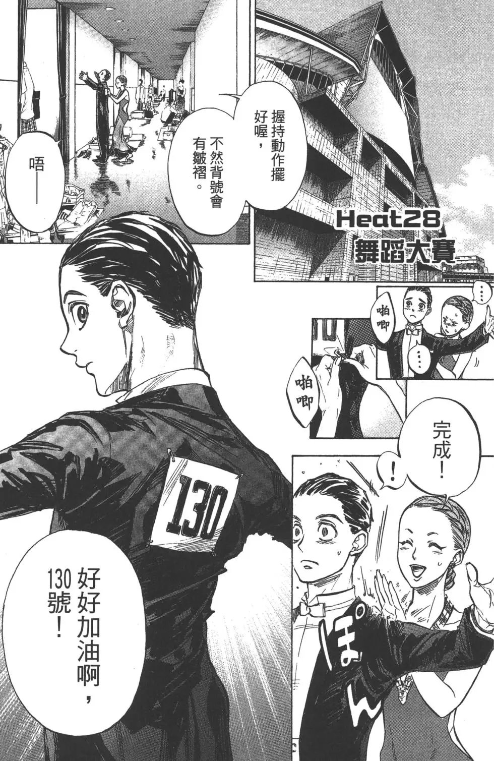 第07卷