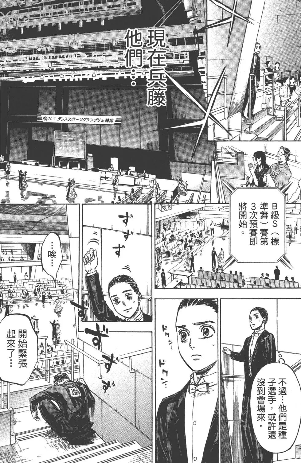 第07卷