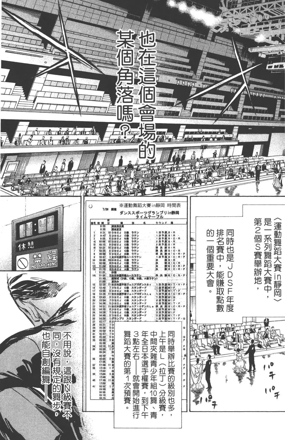 第07卷