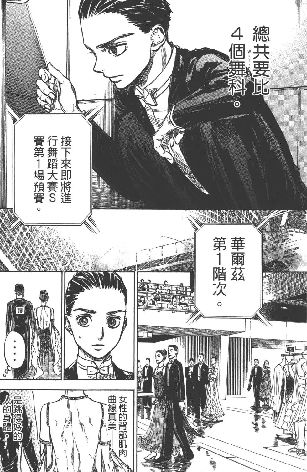 第07卷