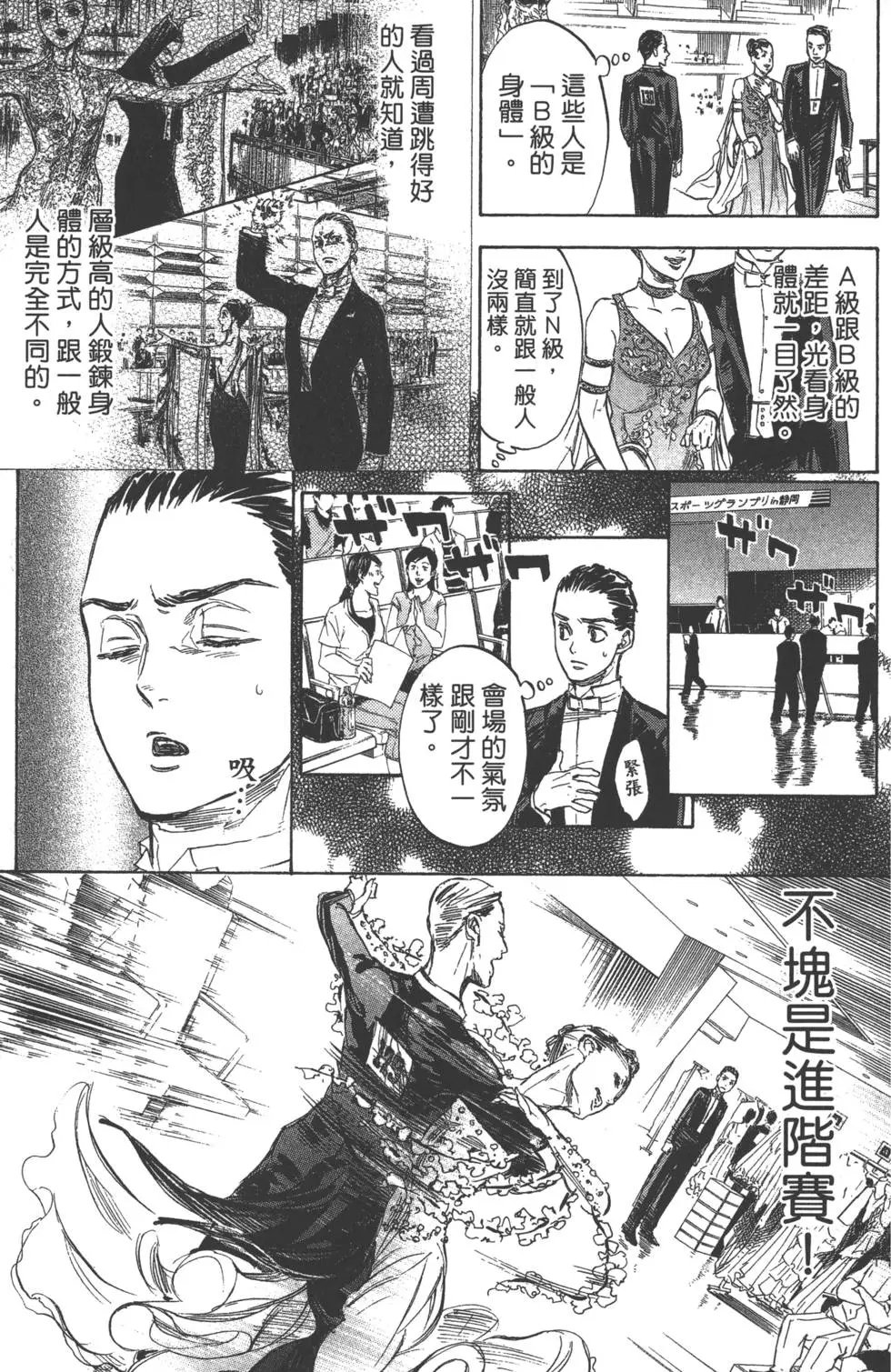第07卷