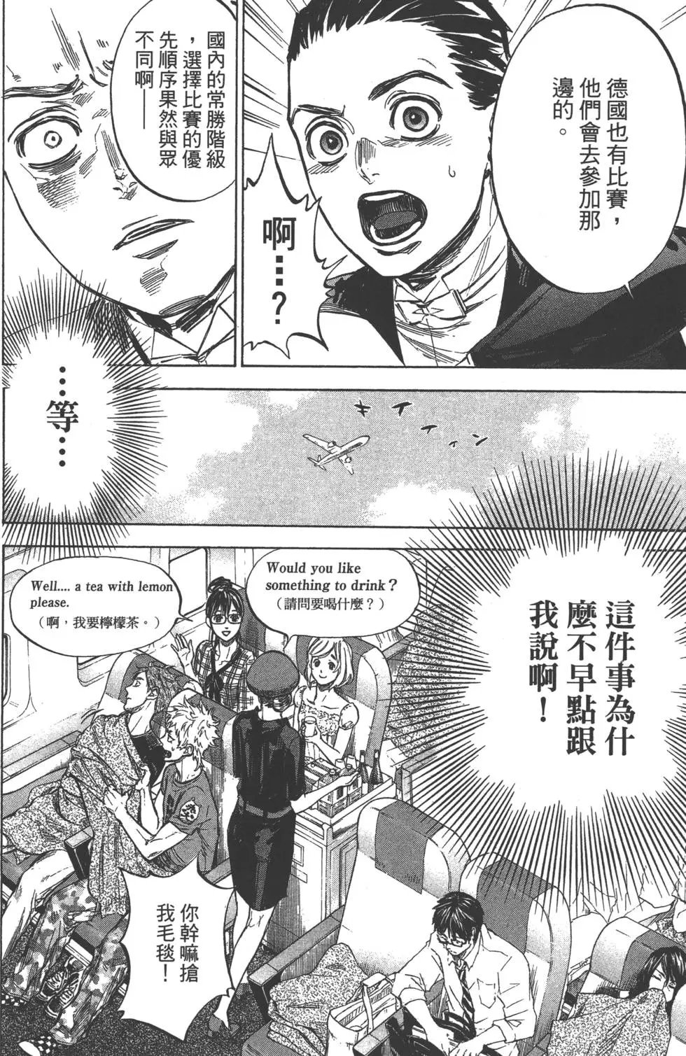 第07卷